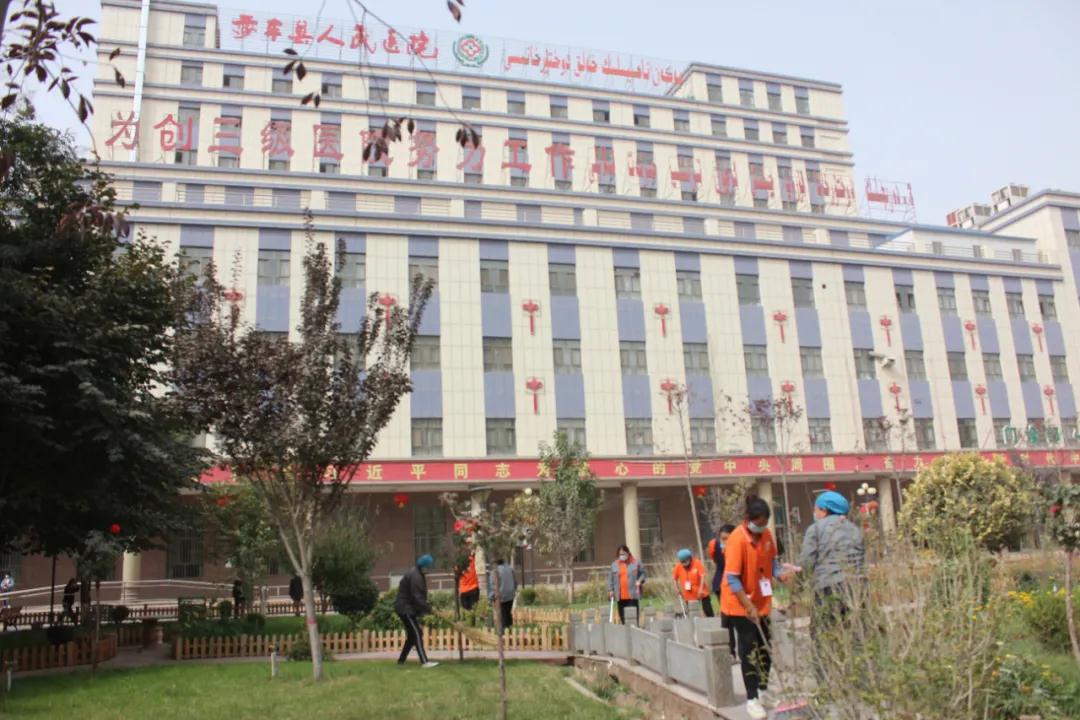 讲文明,讲卫生从我做起 - 莎车概况 - 莎车县人民政府